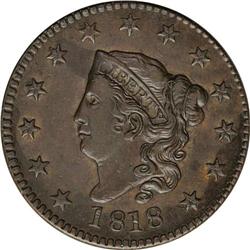 1818 1C N-2, R.4. AU55 NGC. XF45 EAC. An early die sta 1818[1C] N-2, R.4. AU55 NGC. XF45 EAC.