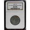 Image 3 : 1818 1C N-2, R.4. AU55 NGC. XF45 EAC. An early die sta 1818[1C] N-2, R.4. AU55 NGC. XF45 EAC.