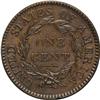 Image 2 : 1818 1C N-3, R.3. AU58 NGC. XF40 EAC. An early die sta 1818[1C] N-3, R.3. AU58 NGC. XF40 EAC.