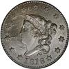 Image 1 : 1818 1C N-4, R.4. AU58 NGC. XF45 EAC. Here we have one 1818[1C] N-4, R.4. AU58 NGC. XF45 EAC.