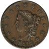 Image 1 : 1818 1C N-8, R.3. VF30 NGC. VF20 EAC. An early die sta 1818[1C] N-8, R.3. VF30 NGC. VF20 EAC.