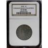 Image 3 : 1818 1C N-8, R.3. VF30 NGC. VF20 EAC. An early die sta 1818[1C] N-8, R.3. VF30 NGC. VF20 EAC.