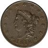Image 1 : 1818 1C N-8, R.3. AU55 NGC. XF40 EAC. Slightly later d 1818[1C] N-8, R.3. AU55 NGC. XF40 EAC.