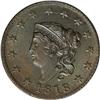 Image 1 : 1818 1C N-10, R.1. MS64 Brown NGC. MS60 EAC. Both side 1818[1C] N-10, R.1. MS64 Brown NGC. MS60 EAC.