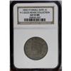 Image 3 : 1820/19 1C Small Date AU55 NGC. N-3, R.2. Easily attri 1820/19[1C] Small Date. N-3, R.2. AU55 NGC.