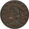 Image 1 : 1820 1C Small Date AU50 NGC. N-6, R.5. The distinguish 1820[1C] Small Date. N-6, Low R.4. AU50 NGC. 