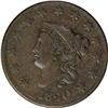 Image 1 : 1820 1C Large Date XF45 NGC. N-9, R.3. The curled base 1820[1C] Large Date. N-9, R.3. XF45 NGC. Fine