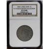 Image 3 : 1820 1C Large Date VF35 NGC. N-10, Low R.2. The R and 1820[1C] Large Date. N-10, Low R.2. VF35 NGC. 