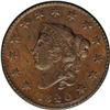 Image 1 : 1820 1C Small Date--Obverse Scratched--NCS. Uncirculat 1820[1C] Small Date. N-15, R.1--Obverse Scrat