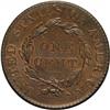 Image 2 : 1820 1C Small Date--Obverse Scratched--NCS. Uncirculat 1820[1C] Small Date. N-15, R.1--Obverse Scrat