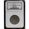 Image 3 : 1822 1C AU53 NGC. N-1, R.1. 1822[1C] N-1, R.1. AU53 NGC. XF40 EAC.