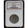 Image 3 : 1822 1C AU58 NGC. N-1, R.1. The T in CENT is low and l 1822[1C] N-1, R.1. AU58 NGC. AU50 EAC.