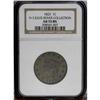 Image 3 : 1822 1C AU55 NGC. N-3, High R.2. The 18 is widely sepa 1822[1C] N-3, High R.2. AU55 NGC. XF40 EAC.