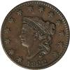 Image 1 : 1822 1C XF45 NGC. N-4, R.2. An inner circle borders th 1822[1C] N-4, R.2. XF45 NGC. VF20 EAC.