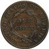 Image 2 : 1822 1C XF45 NGC. N-4, R.2. An inner circle borders th 1822[1C] N-4, R.2. XF45 NGC. VF20 EAC.