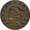 Image 1 : 1822 1C AU55 NGC. N-12, R.4. This variety is instantly 1822[1C] N-12, R.4. AU55 NGC. VF35 EAC.