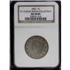 Image 3 : 1822 1C N-13, R.5. AU58 NGC. XF40 EAC. This is the fin 1822[1C] N-13, R.5. AU58 NGC. XF40 EAC.