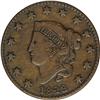 Image 1 : 1823/2 1C VF30 NGC. N-1, R.2. The dentils from stars 1 1823/2[1C] N-1, R.2. VF30 NGC. VG10 EAC.