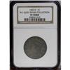 Image 3 : 1823/2 1C VF30 NGC. N-1, R.2. The dentils from stars 1 1823/2[1C] N-1, R.2. VF30 NGC. VG10 EAC.