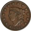 Image 1 : 1823/2 1C XF45 NGC. N-1, Low R.2, the only overdate di 1823/2[1C] N-1, Low R.2. XF45 NGC. VF20 EAC.