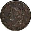 Image 1 : 1823/2 1C N-1, R.2. AU58 NGC. XF40 EAC. A late die sta 1823/2[1C] N-1, R.2. AU58 NGC. XF40 EAC.