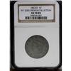 Image 3 : 1823/2 1C N-1, R.2. AU58 NGC. XF40 EAC. A late die sta 1823/2[1C] N-1, R.2. AU58 NGC. XF40 EAC.