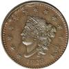 Image 1 : 1823 1C MS62 Copper Restrike Brown NGC. N-3, Late Die 1823[1C] Copper Restrike MS62 Brown NGC. MS60 