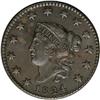 Image 1 : 1824 1C N-4, R.2. MS62 Brown NGC. AU50 EAC. Although n 1824[1C] N-4, R.2. MS62 Brown NGC. AU50 EAC.