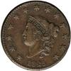 Image 1 : 1825 1C VF25 NGC. N-3, Intermediate Die State, R.3. Fa 1825[1C] N-3, R.3. AU53 NGC. VF25 EAC.