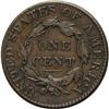 Image 2 : 1825 1C XF45 NGC. N-7, Early Die State, R.3. The obver 1825[1C] N-7, R.3. XF45 NGC. VF30 EAC.