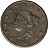 Image 1 : 1825 1C AU55 NGC. N-8, Middle Die State, R.3. A faint 1825[1C] N-8, R.3. AU55 NGC. VF30 EAC.