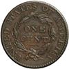 Image 2 : 1825 1C AU55 NGC. N-8, Middle Die State, R.3. A faint 1825[1C] N-8, R.3. AU55 NGC. VF30 EAC.