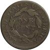 Image 2 : 1825 1C VG10 NGC. N-10, Middle Die State, High R.3. A 1825[1C] N-10, High R.3. VG10 NGC. Good 6 EAC.