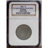 Image 3 : 1826 1C XF40 NGC. N-5, Late Die State, High R.2. Rim b 1826[1C] N-5, High R.2. XF40 NGC. VF20 EAC.