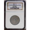 Image 3 : 1826 1C VF35 NGC. N-5, Very Late Die State, High R.2. 1826[1C] N-5, High R.2. VF35 NGC. VF25 EAC.
