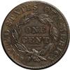 Image 2 : 1826 1C AU55 NGC. N-6, Middle Die State, R.2. A rim br 1826[1C] N-6, R.2. AU55 NGC. VF35 EAC.