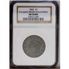 Image 3 : 1826 1C AU55 NGC. N-6, Middle Die State, R.2. A rim br 1826[1C] N-6, R.2. AU55 NGC. VF35 EAC.