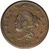 Image 1 : 1826/5 1C N-8, R.2. AU58 NGC. VF30 EAC. Even though th 1826/5[1C] N-8, R.2. AU58 NGC. VF30 EAC.