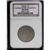 Image 3 : 1826/5 1C N-8, R.2. AU58 NGC. VF30 EAC. Even though th 1826/5[1C] N-8, R.2. AU58 NGC. VF30 EAC.