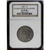 Image 3 : 1826 1C XF45 NGC. N-9, Middle Die State, R.3. The fain 1826[1C] N-9, R.3. XF45 NGC. VF25 EAC.