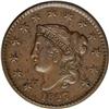 Image 1 : 1827 1C AU58 NGC. N-5, Intermediate Die State, R.2. Th 1827[1C] N-5, R.2. AU58 NGC. XF40 EAC.