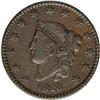 Image 1 : 1828 1C Large Narrow Date XF45 NGC. N-6, R.1. NDS a. A 1828[1C] Large Narrow Date. N-6, R.1. XF45 NG