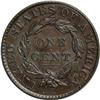 Image 2 : 1828 1C Large Narrow Date AU58 NGC. N-11, R.2. NDS B. 1828[1C] Large Narrow Date. N-11, R.2. AU58 NG