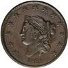 Image 1 : 1831 1C Medium Letters AU58 NGC. N-2, R.2. NDS B. A sm 1831[1C] Medium Letters. N-2, R.2. AU58 NGC. 
