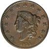 Image 1 : 1831 1C Medium Letters MS62 Brown NGC. N-3, R.1. The d 1831[1C] Medium Letters. N-3, R.1. MS62 Brown