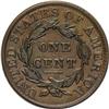 Image 2 : 1831 1C Large Letters AU50 NGC. N-6, R.1. The low O in 1831[1C] Large Letters. N-6, R.1. AU50 NGC. V