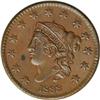 Image 1 : 1833 1C MS61 Red and Brown NGC. N-2b, R.2. Intermediat 1833[1C] N-2, R.2. MS61 Brown NGC. AU50 EAC.