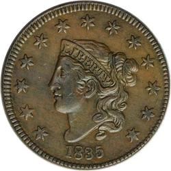 1835 1C Large 8 and Stars. N-1 AU55 NGC. 1835[1C] Large 8 and Stars. N-1, R.1 AU55 NGC. VF30 EAC.