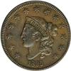 Image 1 : 1835 1C Large 8 and Stars. N-1 AU55 NGC. 1835[1C] Large 8 and Stars. N-1, R.1 AU55 NGC. VF30 EAC.
