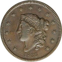 1835 1C N-5, R.2. Small 8 and Stars. AU55 NGC. AU50 EA 1835[1C] Small 8 and Stars. N-5, R.2. AU55 NG
